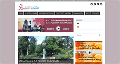 Desktop Screenshot of elrusoenespana.com