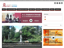 Tablet Screenshot of elrusoenespana.com